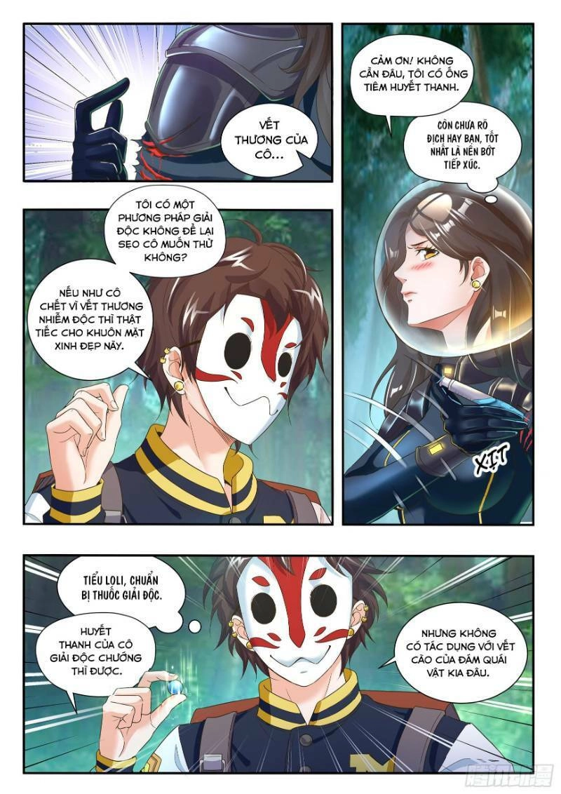 Khắc Kim Chi Vương Chapter 24 - 3