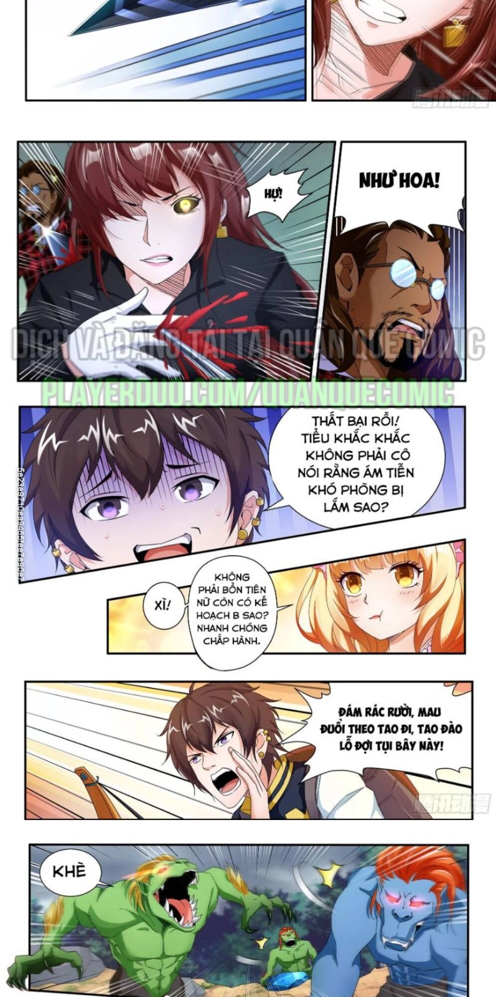 Khắc Kim Chi Vương Chapter 26 - 3