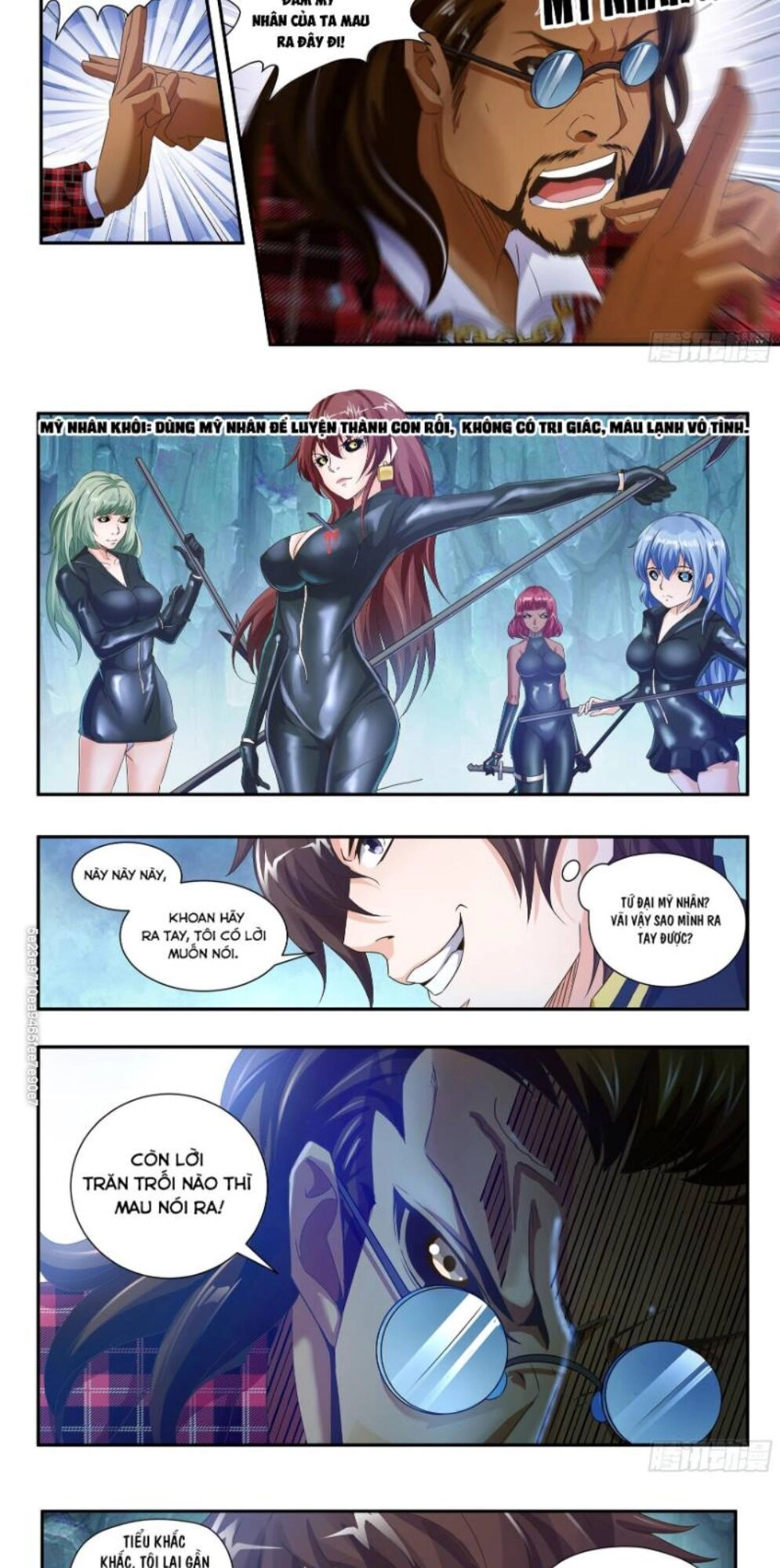 Khắc Kim Chi Vương Chapter 26 - 5