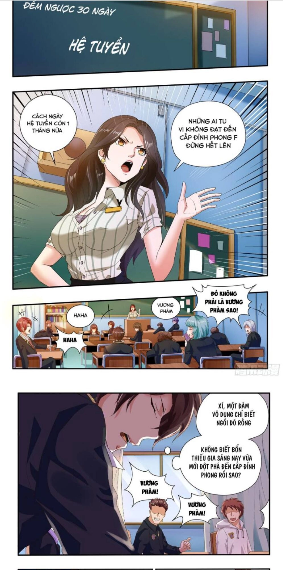 Khắc Kim Chi Vương Chapter 30 - 1