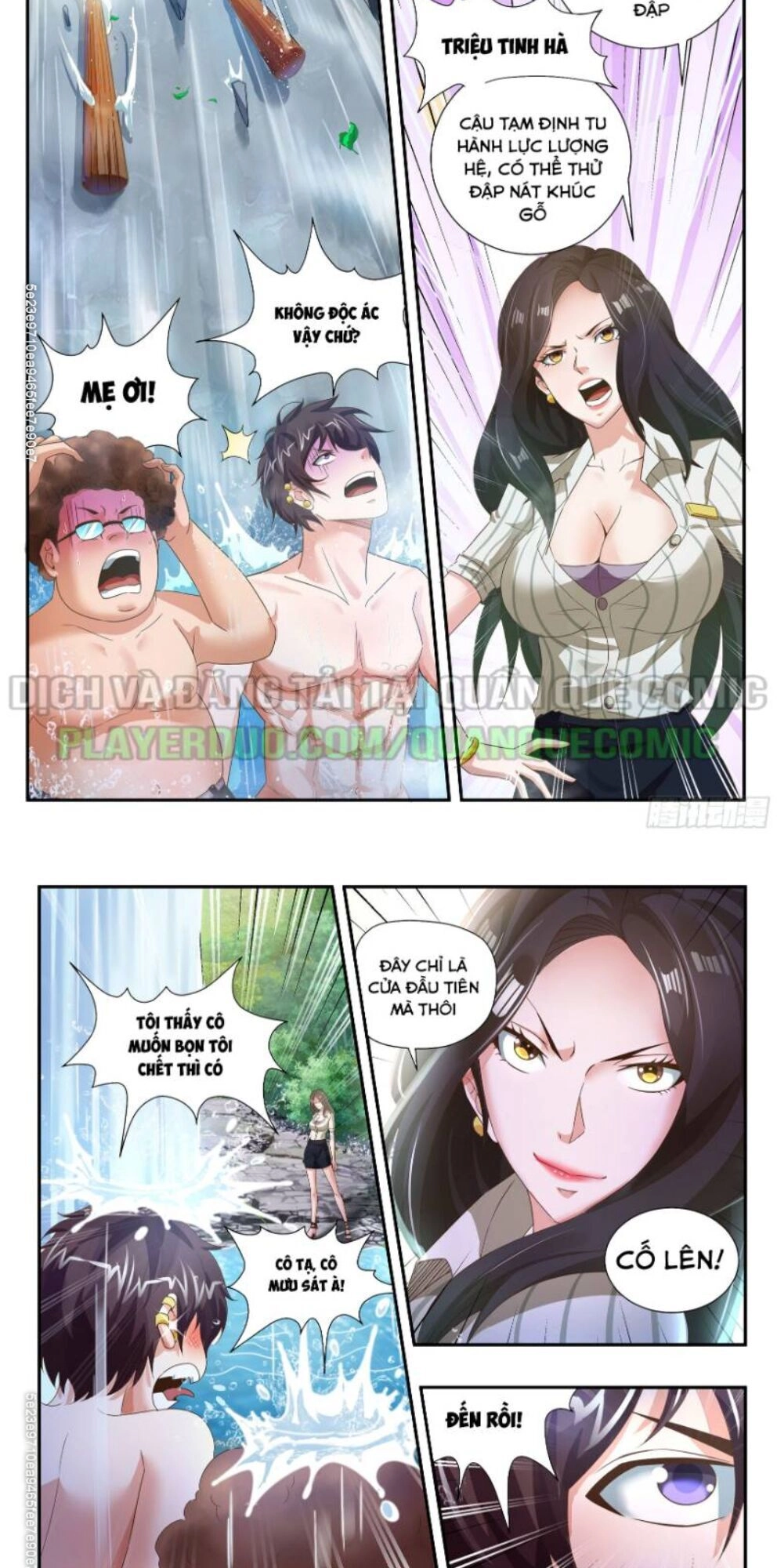 Khắc Kim Chi Vương Chapter 33 - 4