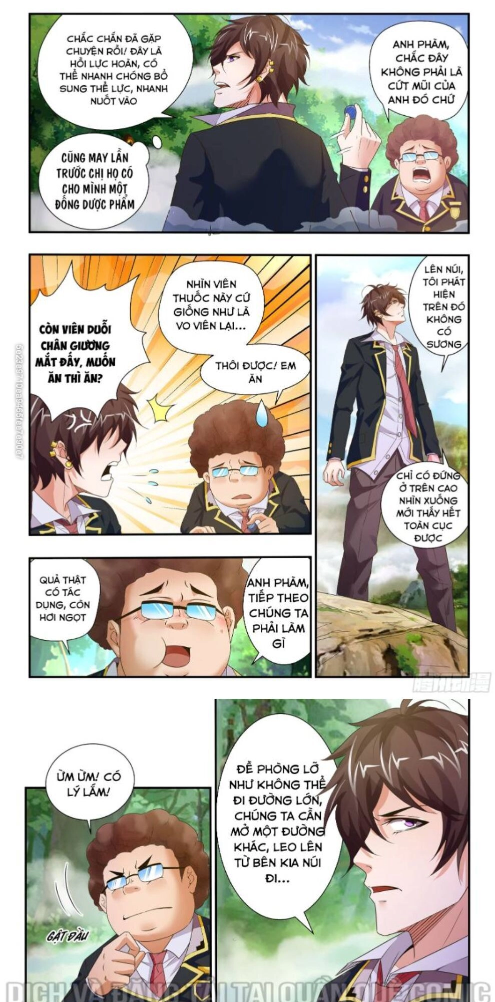 Khắc Kim Chi Vương Chapter 35 - 1