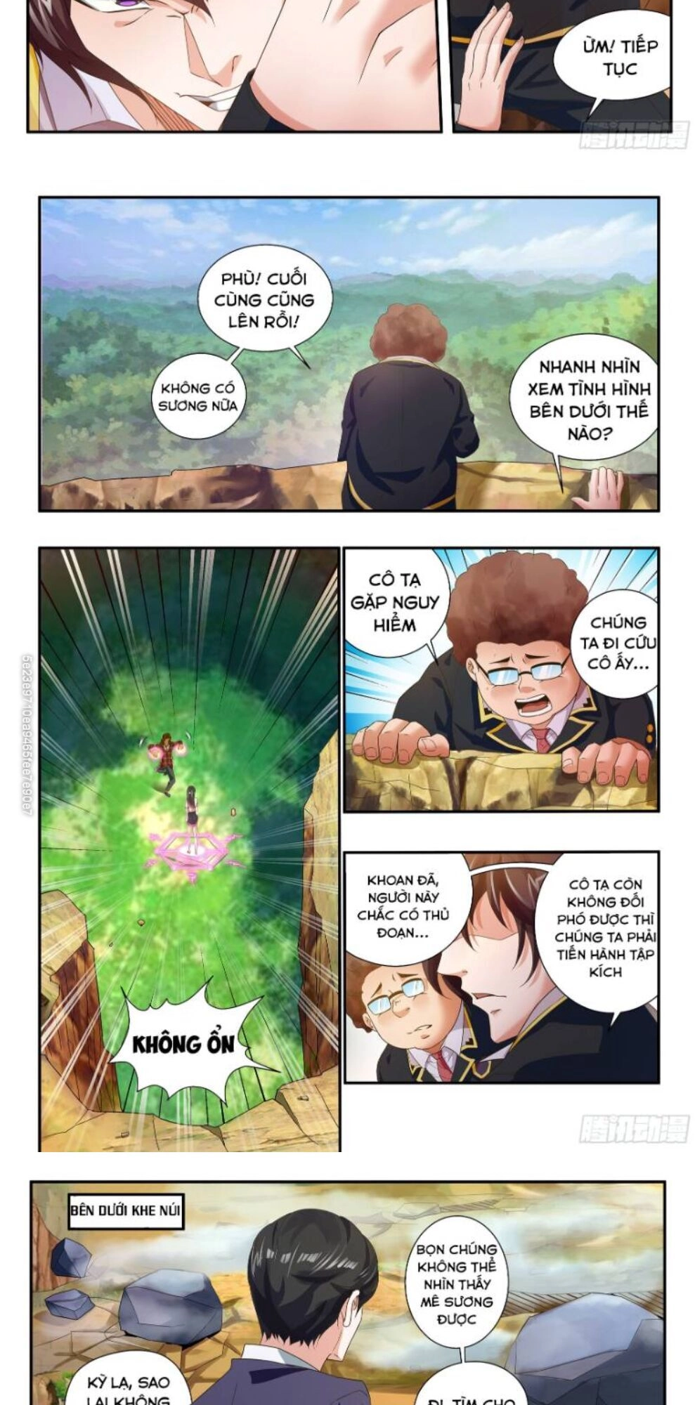 Khắc Kim Chi Vương Chapter 35 - 3