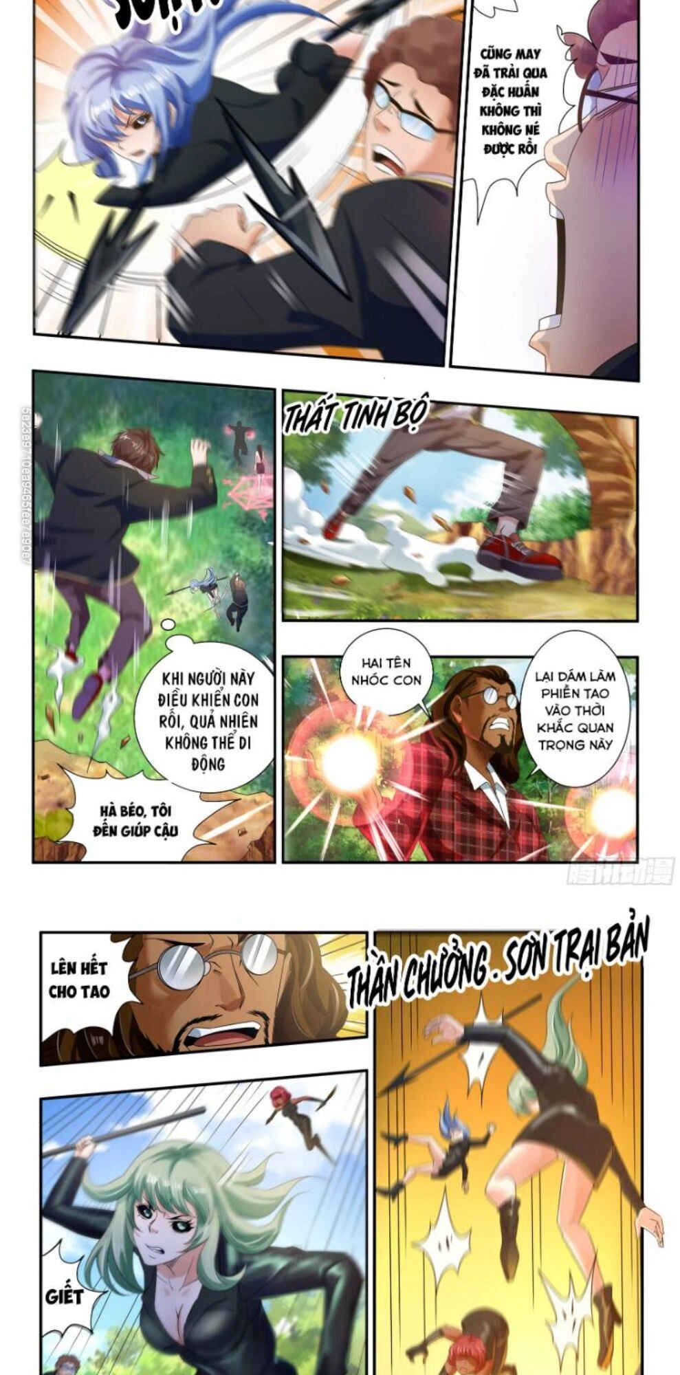 Khắc Kim Chi Vương Chapter 35 - 6