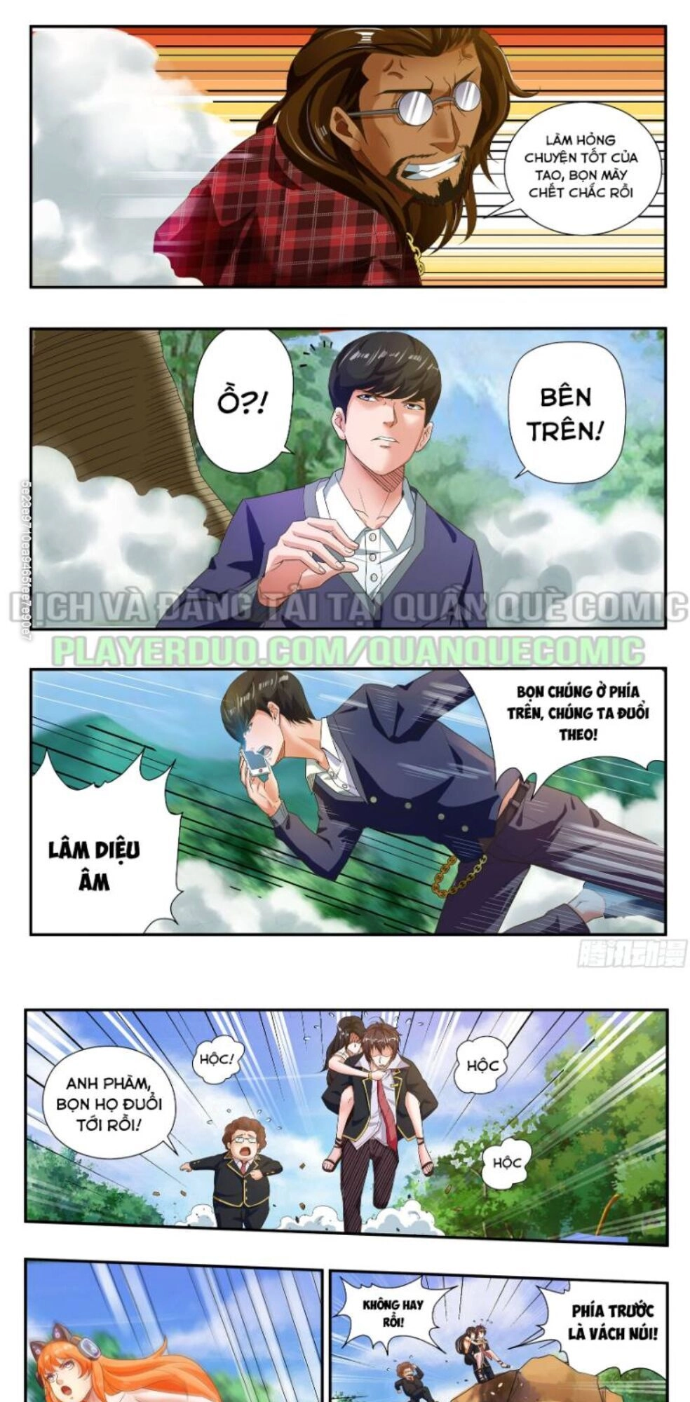 Khắc Kim Chi Vương Chapter 36 - 1