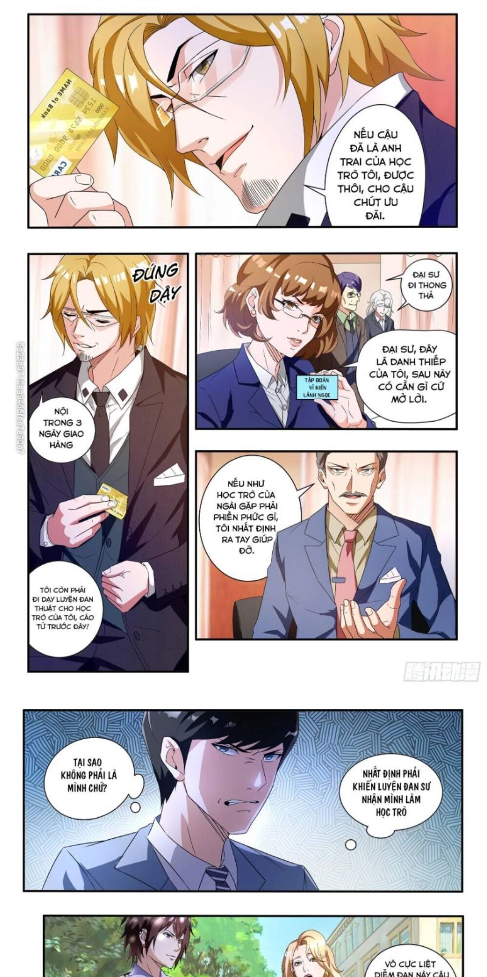 Khắc Kim Chi Vương Chapter 39 - 1