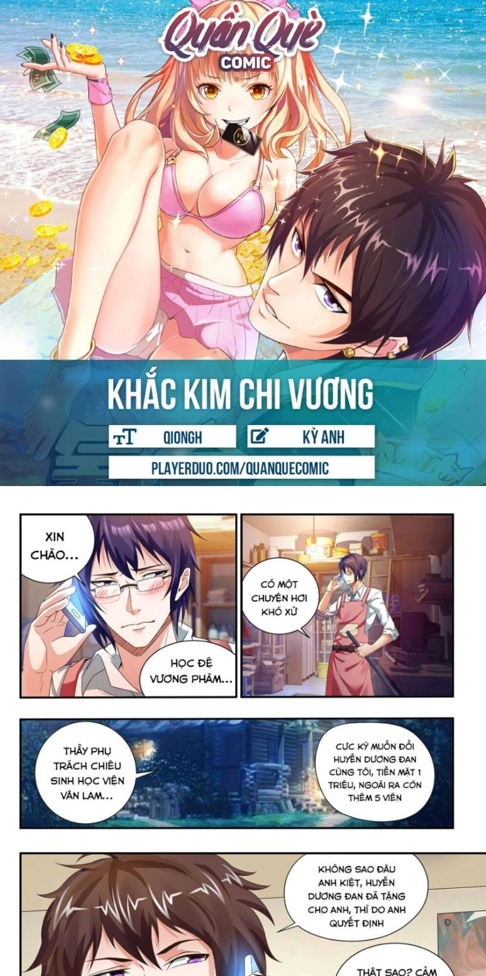Khắc Kim Chi Vương Chapter 40 - 1