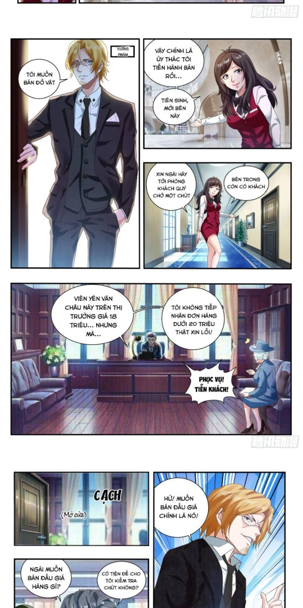 Khắc Kim Chi Vương Chapter 40 - 5