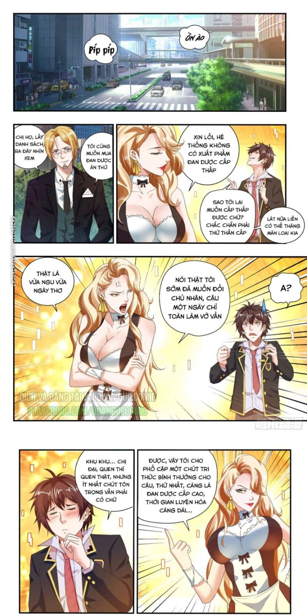 Khắc Kim Chi Vương Chapter 42 - 1