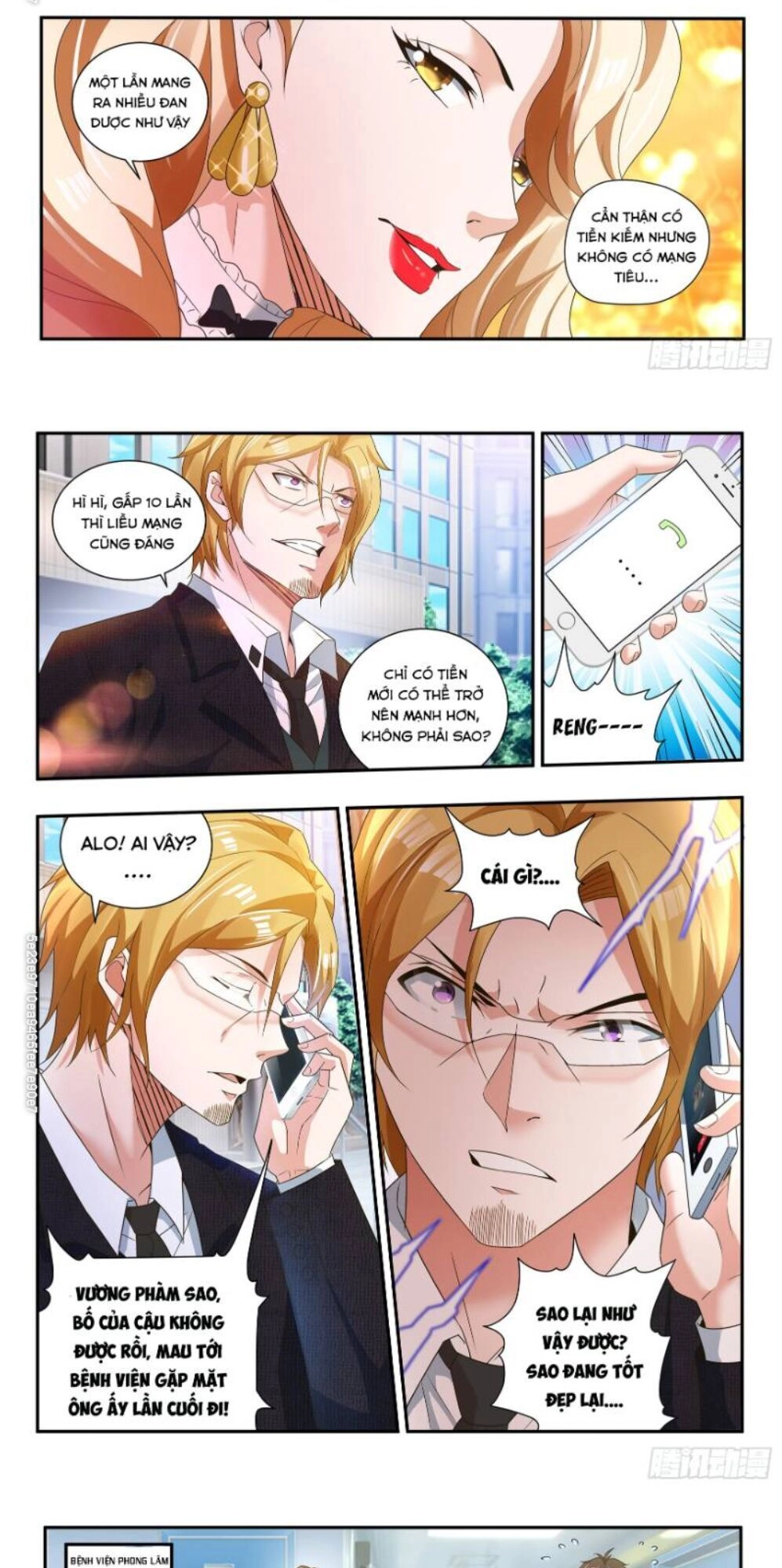 Khắc Kim Chi Vương Chapter 43 - 5