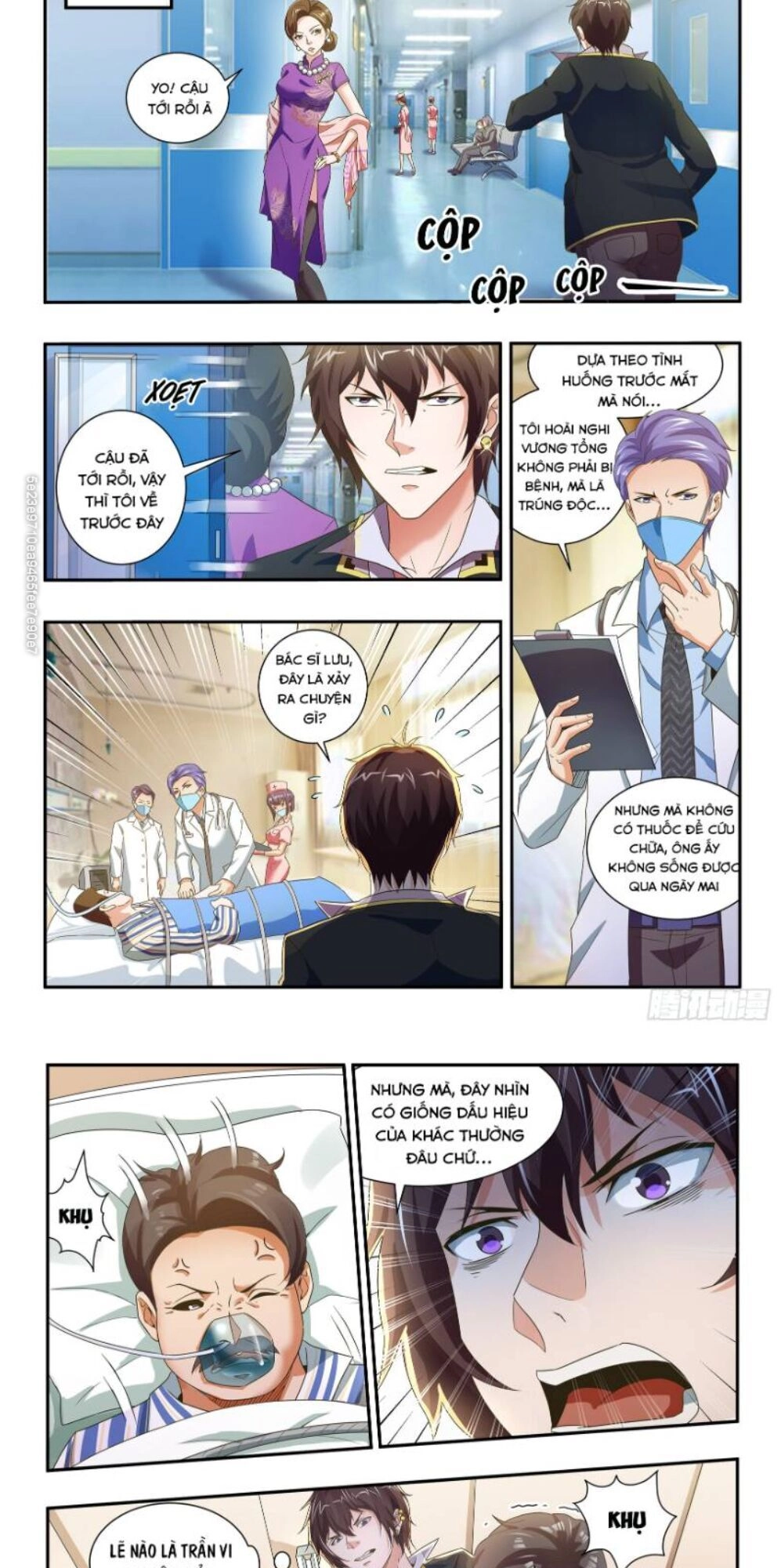 Khắc Kim Chi Vương Chapter 43 - 6