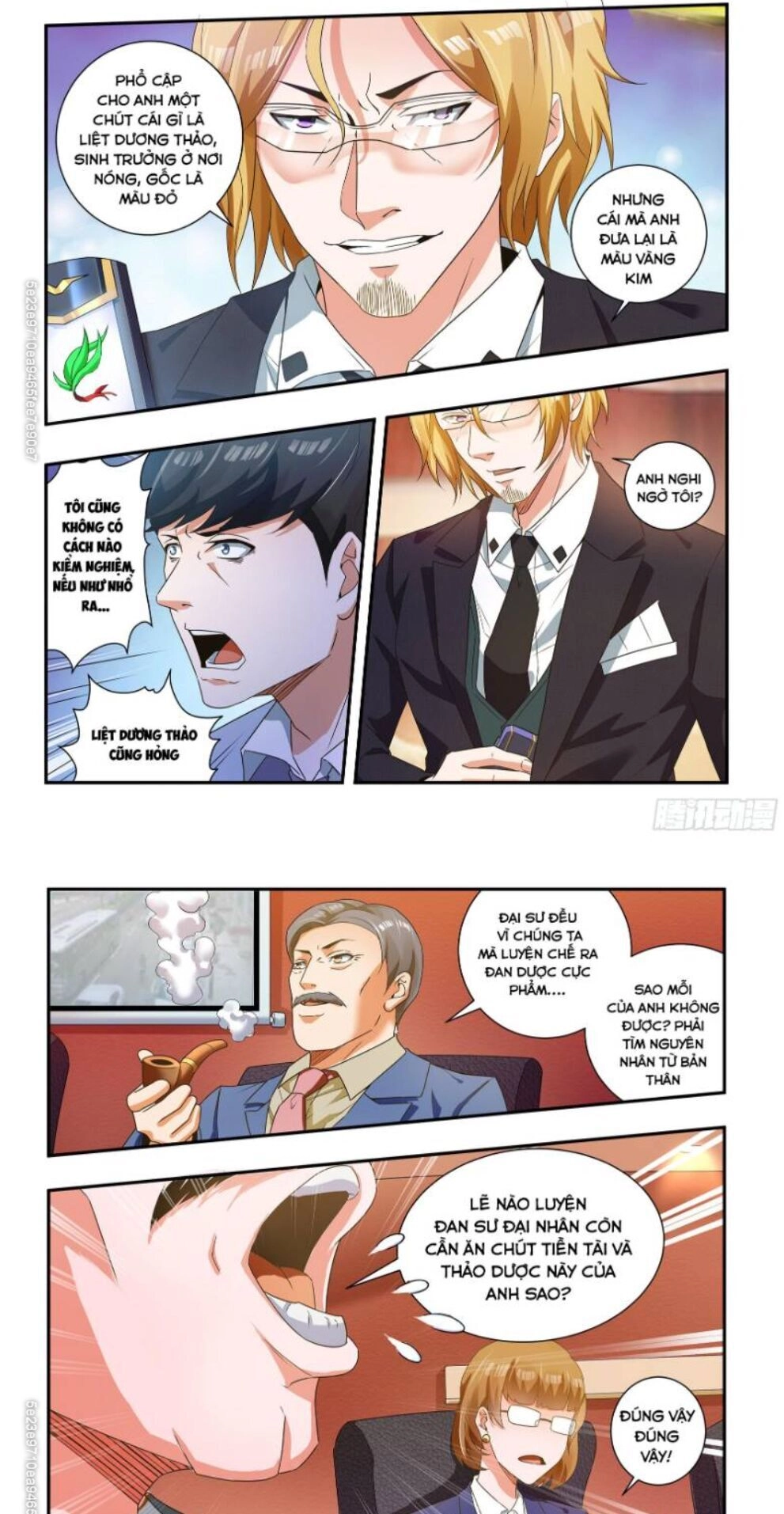 Khắc Kim Chi Vương Chapter 47 - 4