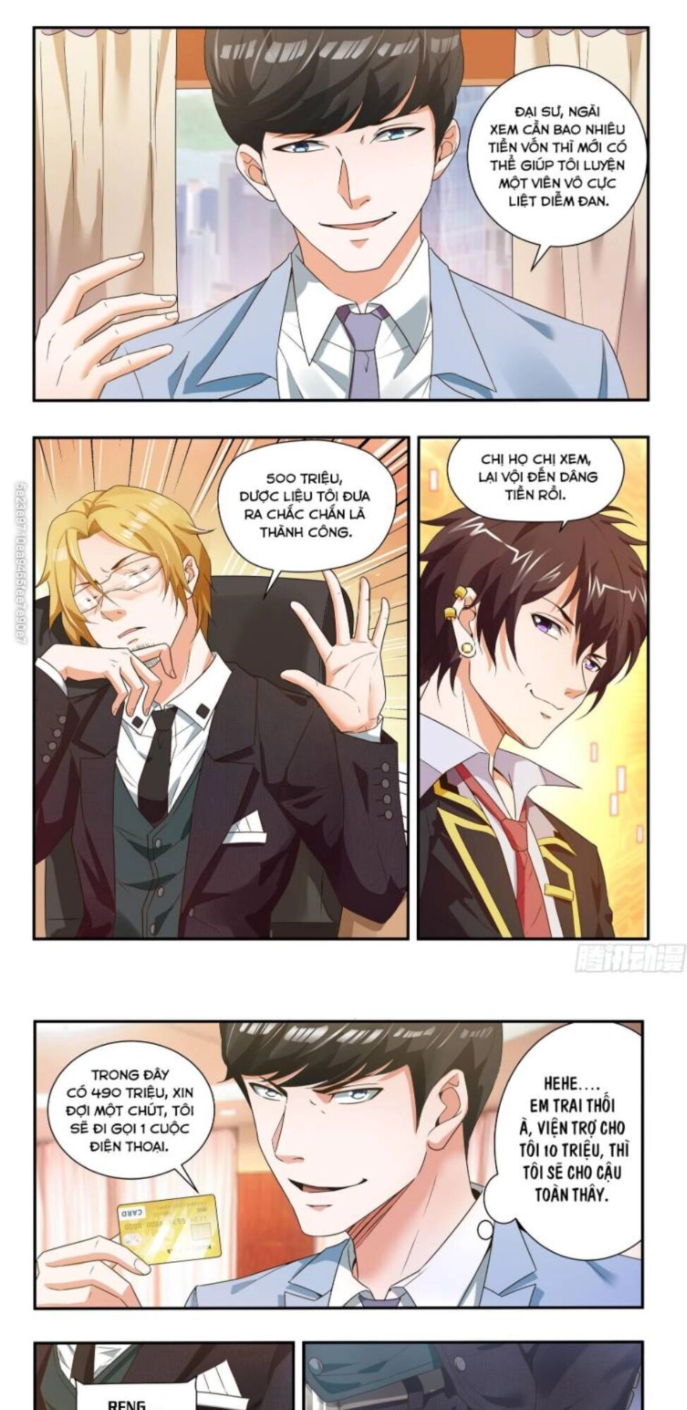 Khắc Kim Chi Vương Chapter 48 - 1