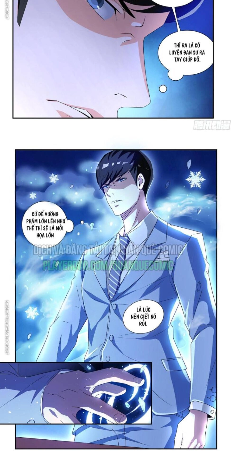Khắc Kim Chi Vương Chapter 48 - 5