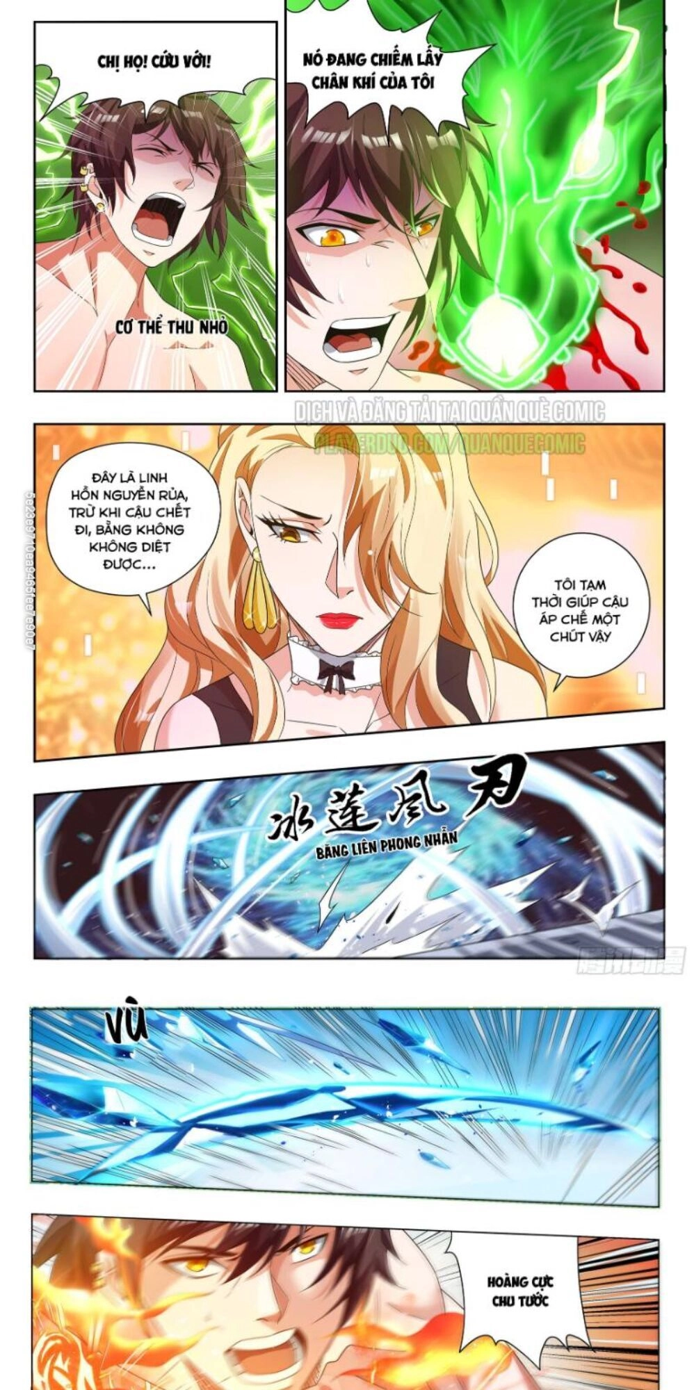 Khắc Kim Chi Vương Chapter 54 - 1