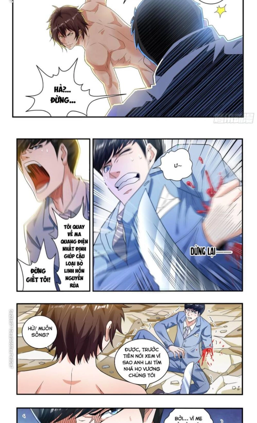 Khắc Kim Chi Vương Chapter 54 - 5