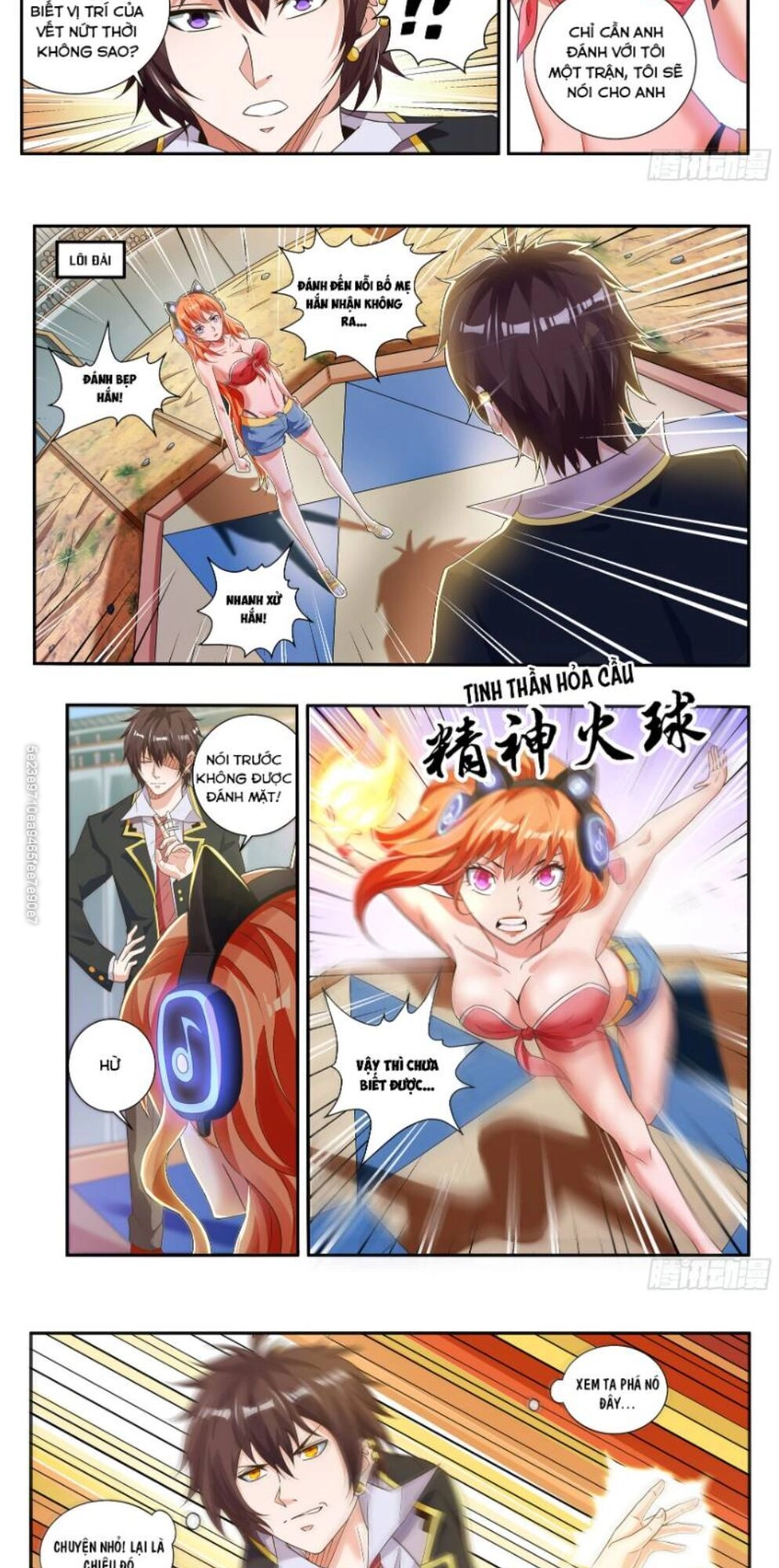 Khắc Kim Chi Vương Chapter 57 - 3