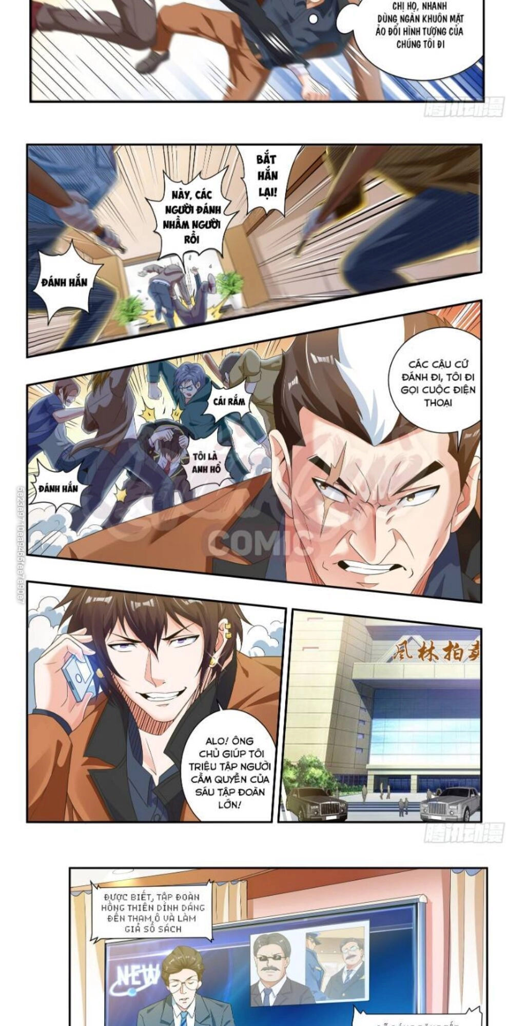 Khắc Kim Chi Vương Chapter 59 - 3