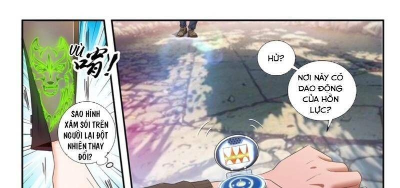 Khắc Kim Chi Vương Chapter 60 - 23