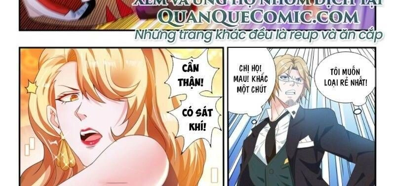 Khắc Kim Chi Vương Chapter 61 - 2