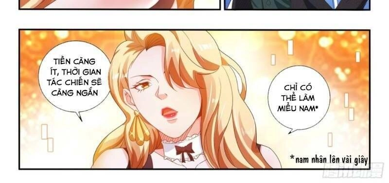 Khắc Kim Chi Vương Chapter 61 - 3