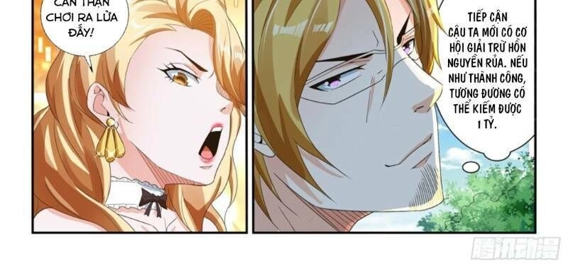 Khắc Kim Chi Vương Chapter 61 - 15