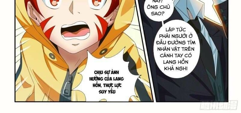 Khắc Kim Chi Vương Chapter 61 - 18