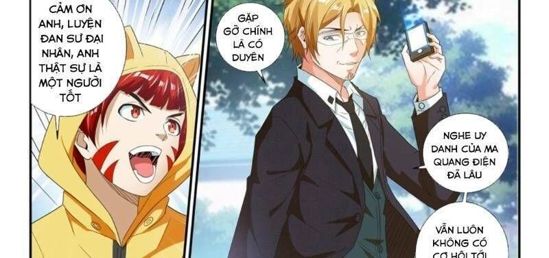 Khắc Kim Chi Vương Chapter 61 - 20