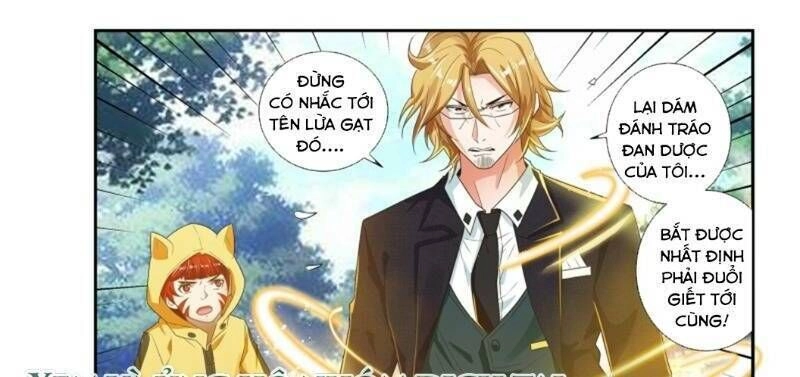 Khắc Kim Chi Vương Chapter 62 - 1