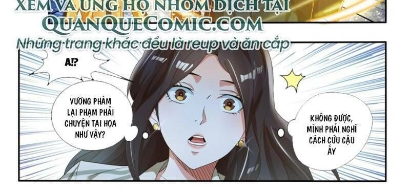 Khắc Kim Chi Vương Chapter 62 - 2