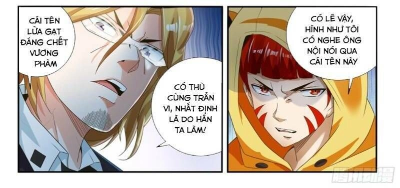 Khắc Kim Chi Vương Chapter 62 - 3