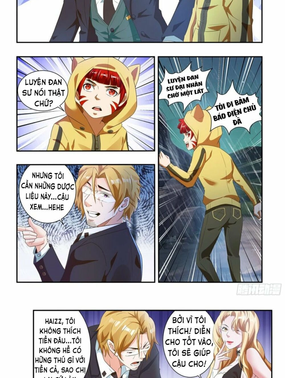 Khắc Kim Chi Vương Chapter 64 - 7