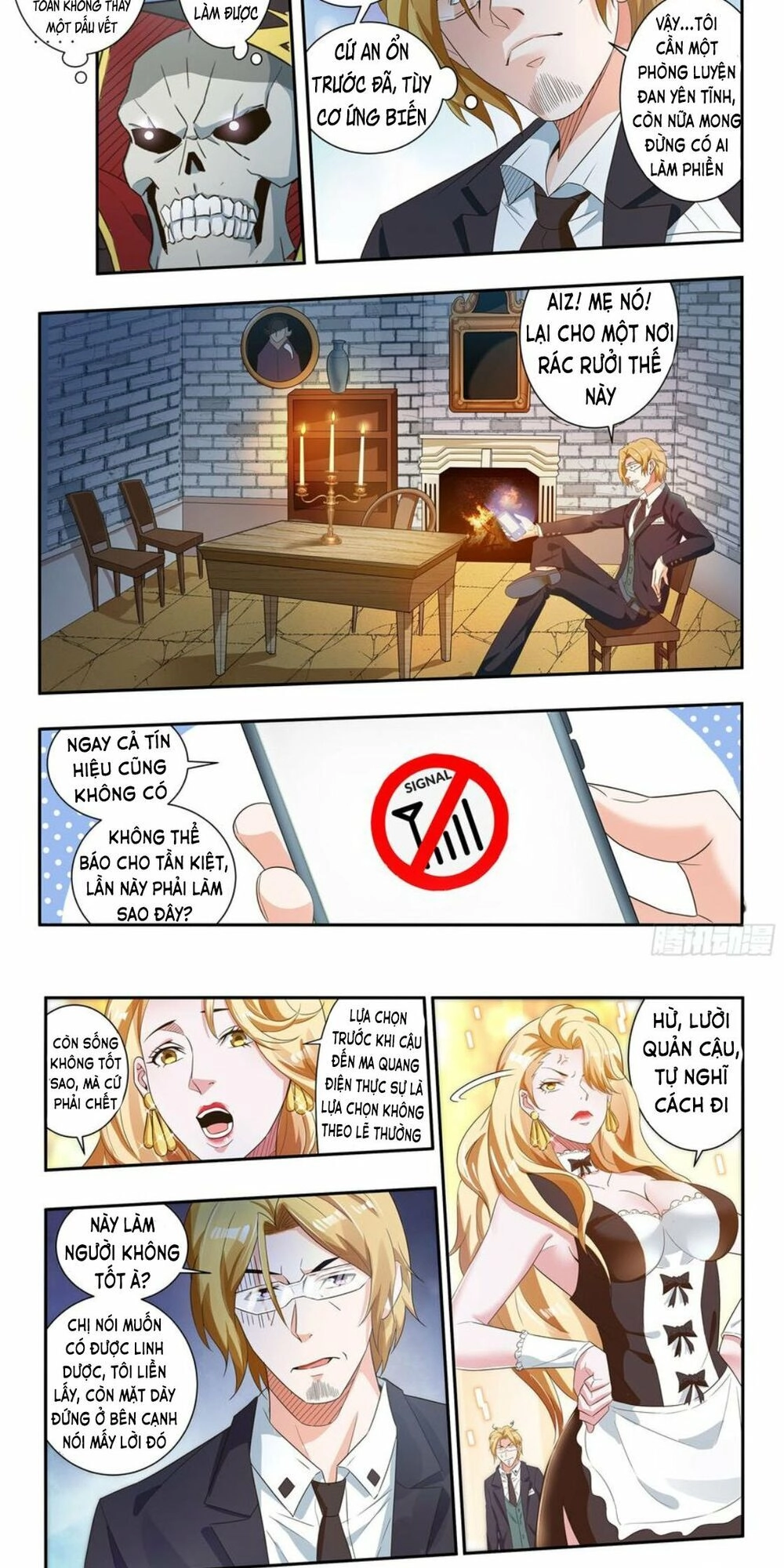 Khắc Kim Chi Vương Chapter 65 - 4