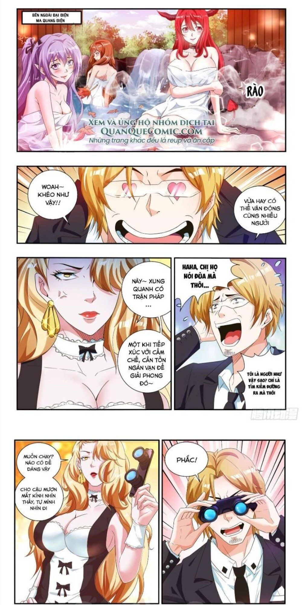 Khắc Kim Chi Vương Chapter 66 - 1