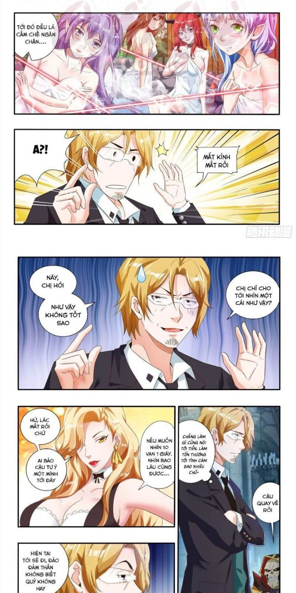 Khắc Kim Chi Vương Chapter 66 - 2