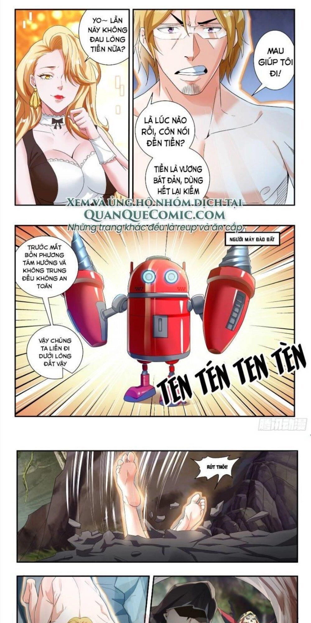 Khắc Kim Chi Vương Chapter 67 - 1