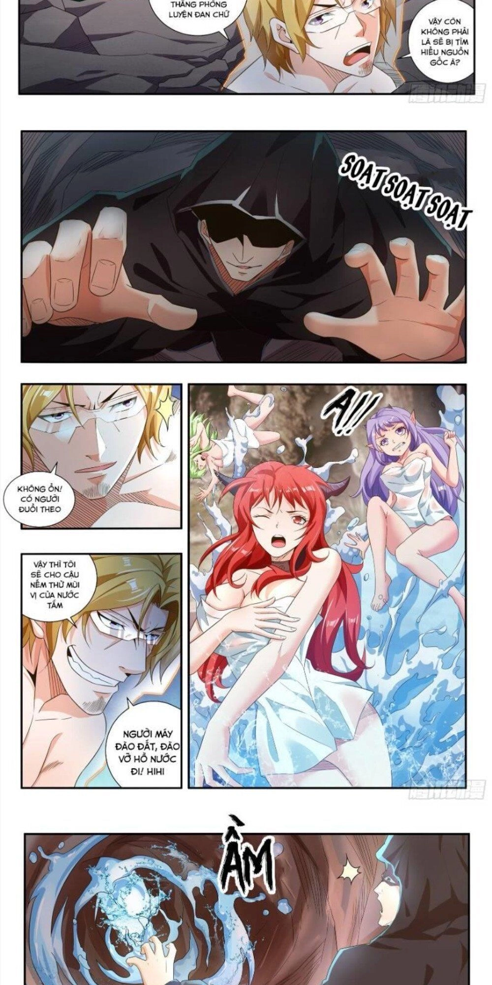 Khắc Kim Chi Vương Chapter 67 - 3