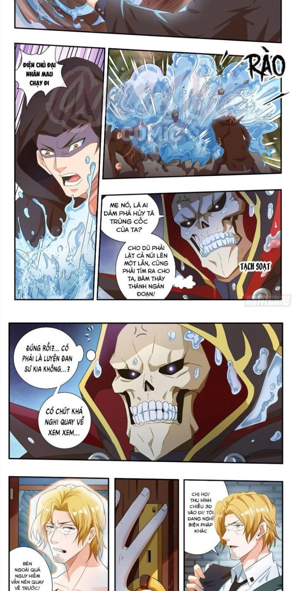 Khắc Kim Chi Vương Chapter 67 - 4