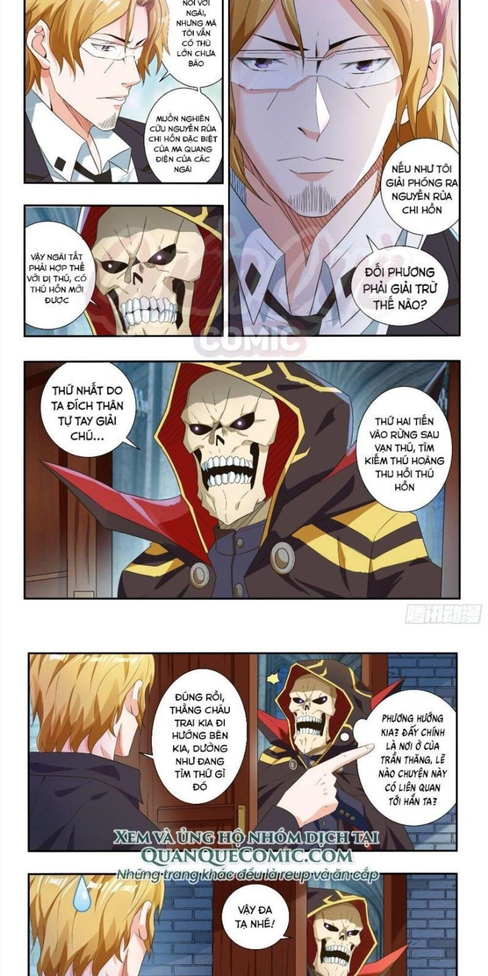 Khắc Kim Chi Vương Chapter 67 - 6