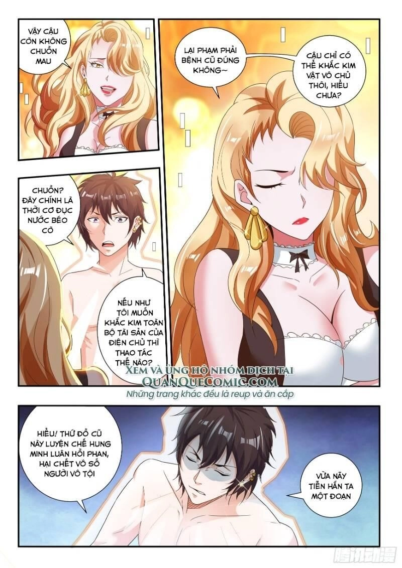 Khắc Kim Chi Vương Chapter 69 - 4