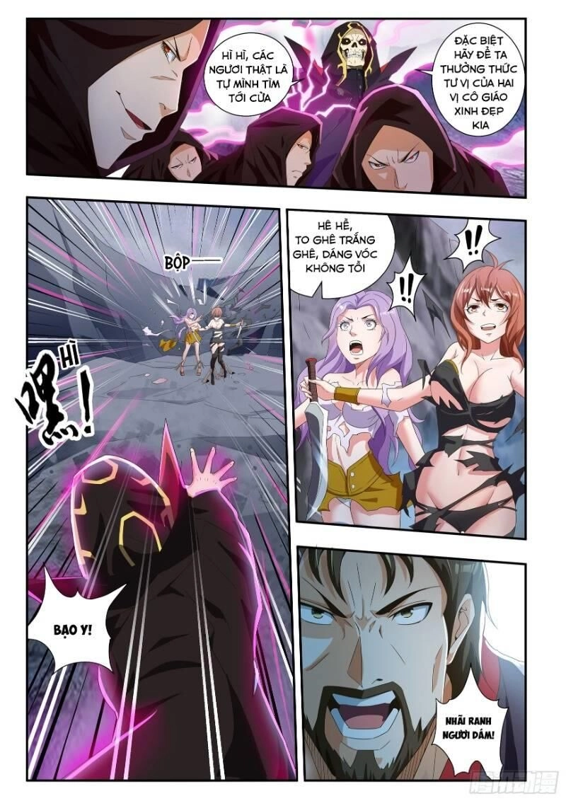 Khắc Kim Chi Vương Chapter 69 - 7