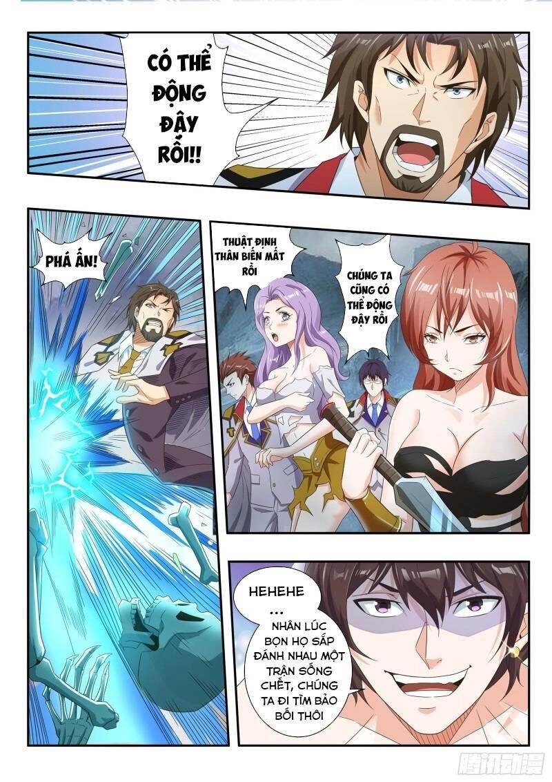 Khắc Kim Chi Vương Chapter 70 - 2