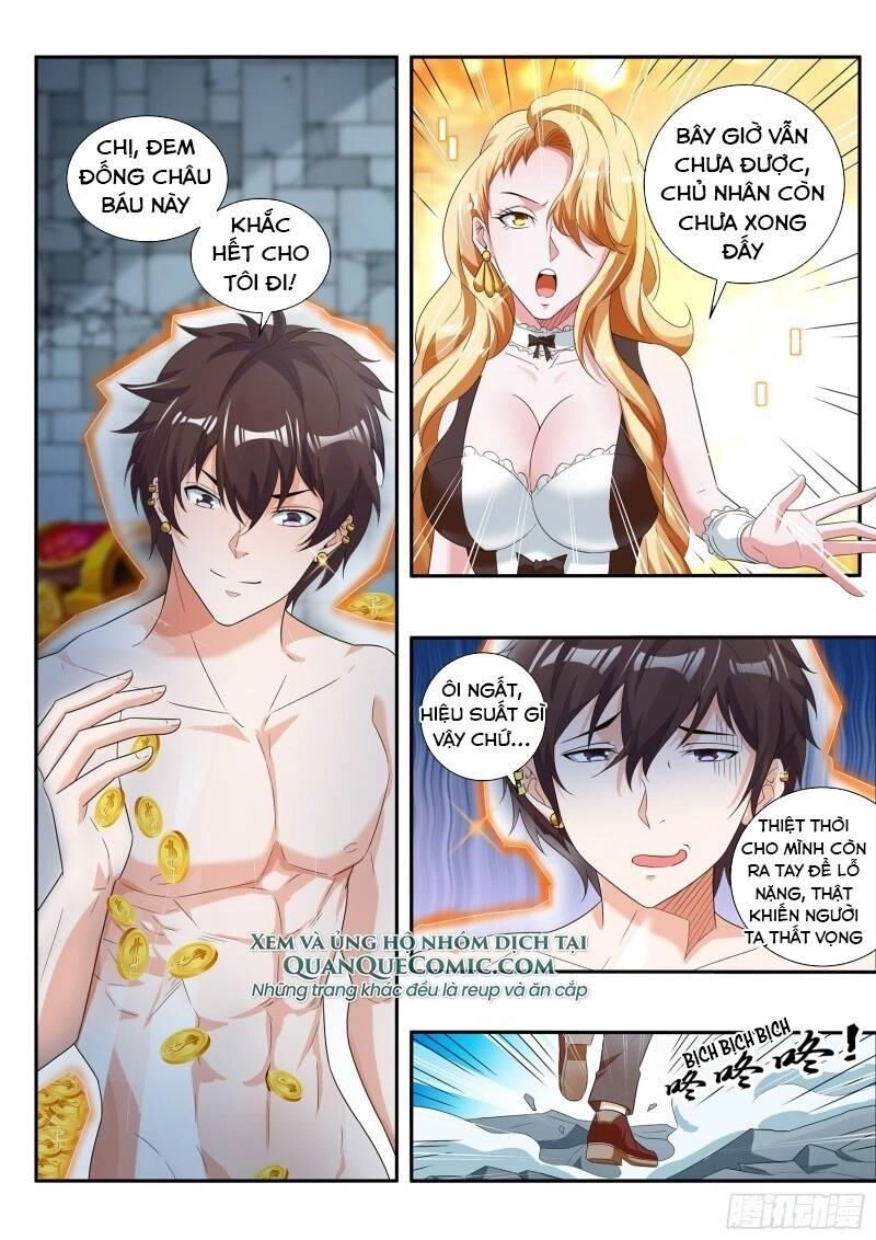 Khắc Kim Chi Vương Chapter 71 - 1