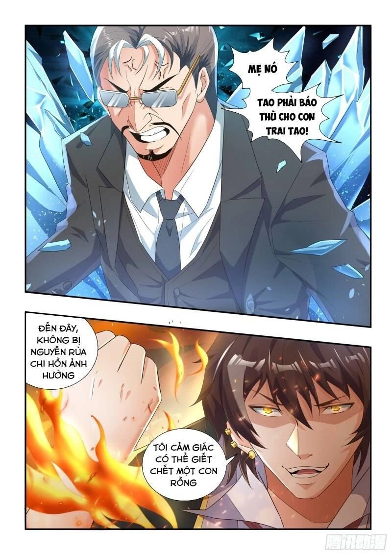 Khắc Kim Chi Vương Chapter 71 - 5