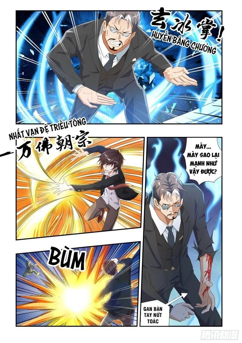 Khắc Kim Chi Vương Chapter 71 - 6