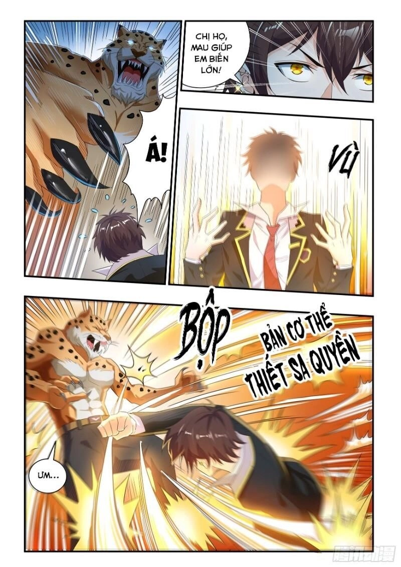 Khắc Kim Chi Vương Chapter 72 - 2