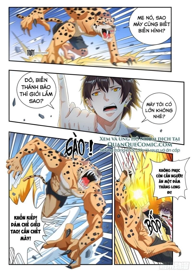 Khắc Kim Chi Vương Chapter 72 - 3