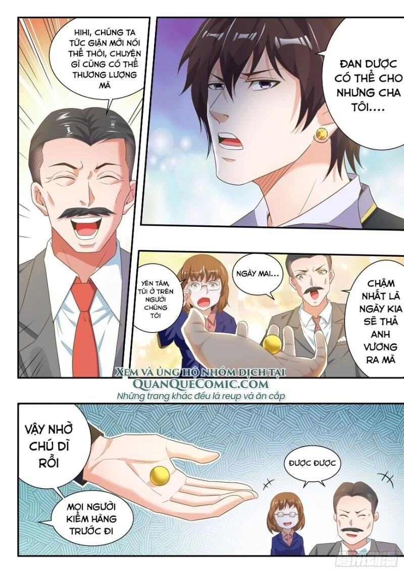 Khắc Kim Chi Vương Chapter 73 - 5