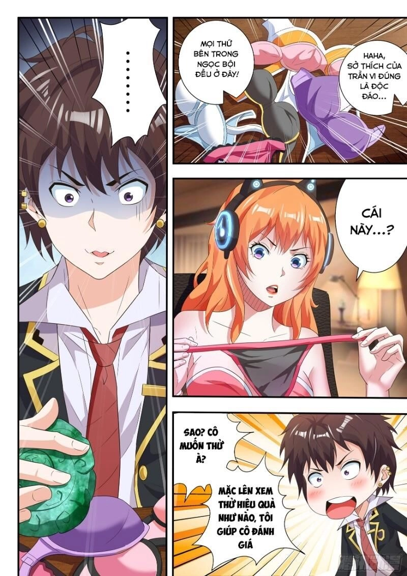 Khắc Kim Chi Vương Chapter 76 - 5