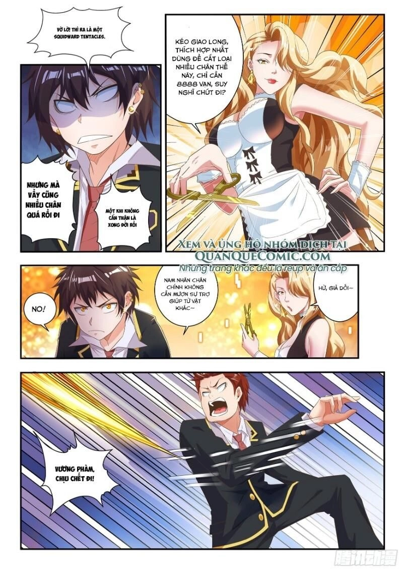 Khắc Kim Chi Vương Chapter 80 - 1